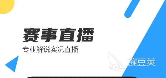 儿童篮球启蒙阶段需要哪些辅导?_0